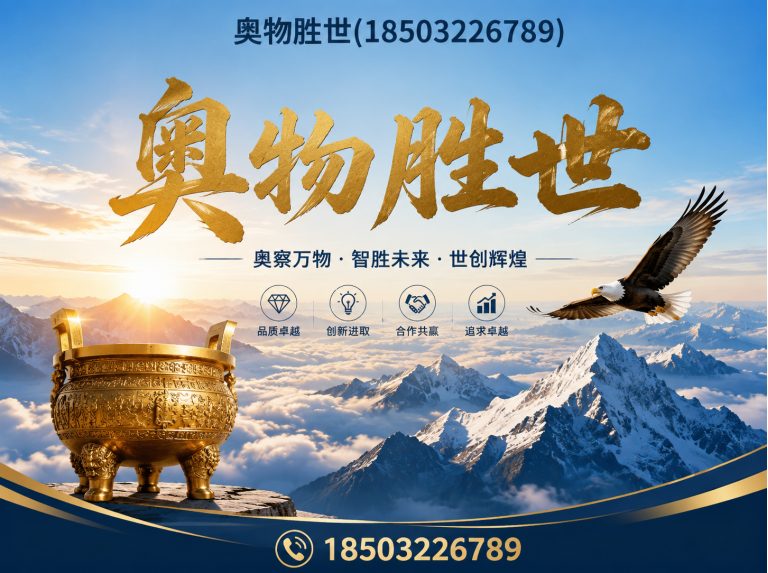 濮阳镀锌石笼网展示图