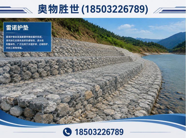 濮阳格宾网展示图